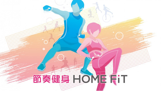 亞克系統亞洲分店,2024春節特別促銷活動開始! 亞克系統亞洲分店,2024春節特別促銷活動開始!