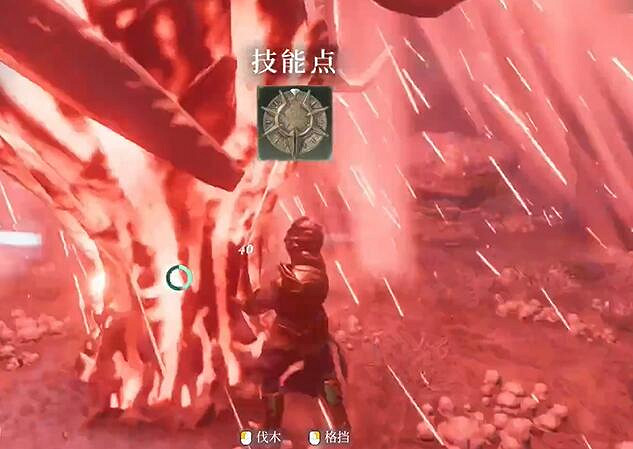 《霧鎖王國》技能點獲取方法 《霧鎖王國》技能點獲取方法