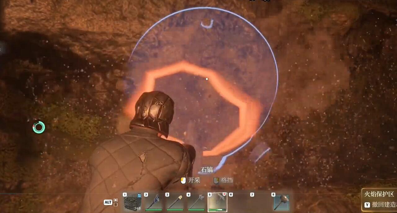 《霧鎖王國》快速改變地形的方法 《霧鎖王國》快速改變地形的方法