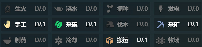 《幻獸帕魯》搗蛋貓必出詞條介紹