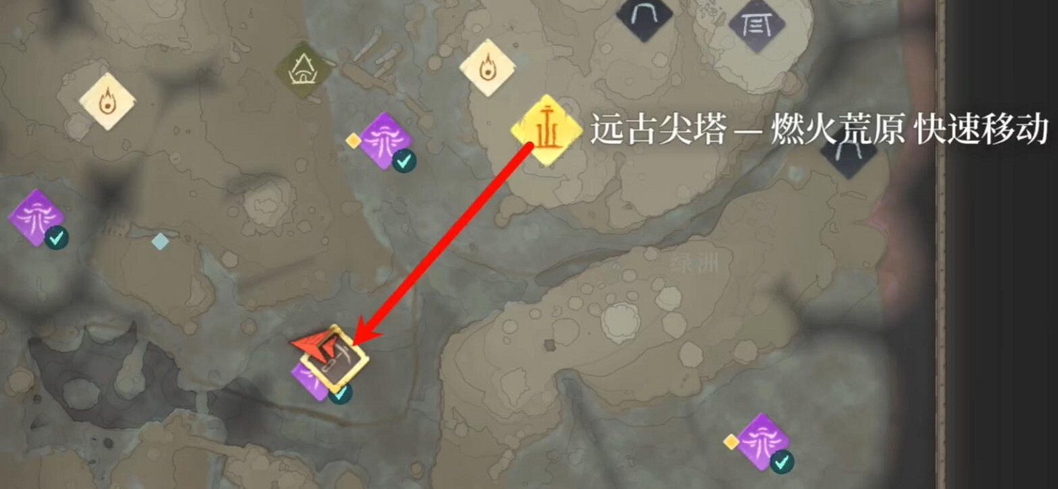 《霧鎖王國》巨型箱子獲取方式介紹 《霧鎖王國》巨型箱子獲取方式介紹