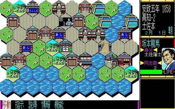 這些被光榮遺忘的神作，比《三國志》更經典