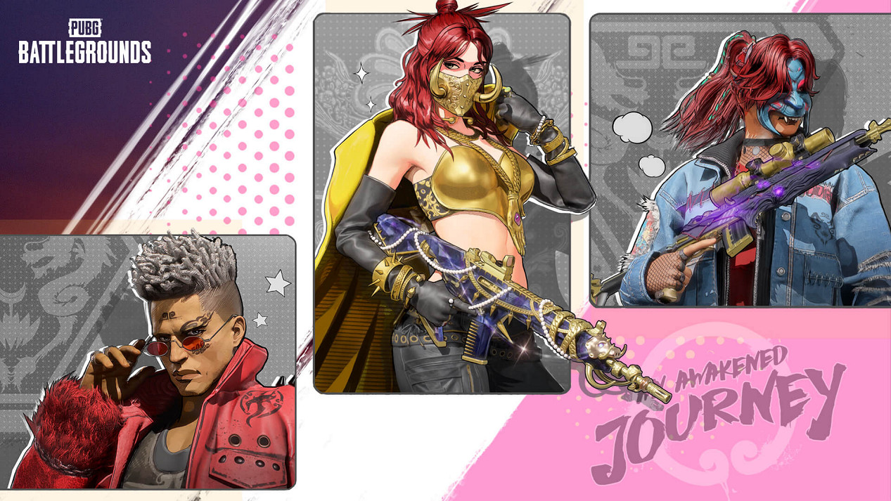 PUBG 28.1版本更新 2024春節慶典華麗登場