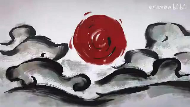 《崩壞:星穹鐵道》動畫短片:「太平臨新歲」 《崩壞:星穹鐵道》動畫短片:「太平臨新歲」