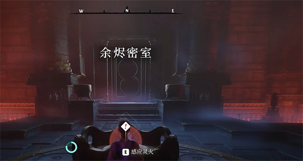 《霧鎖王國》開局出去方法 《霧鎖王國》開局出去方法