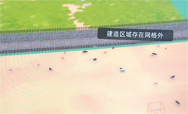 《學園構想家》超出建造範圍解決方法 《學園構想家》超出建造範圍解決方法