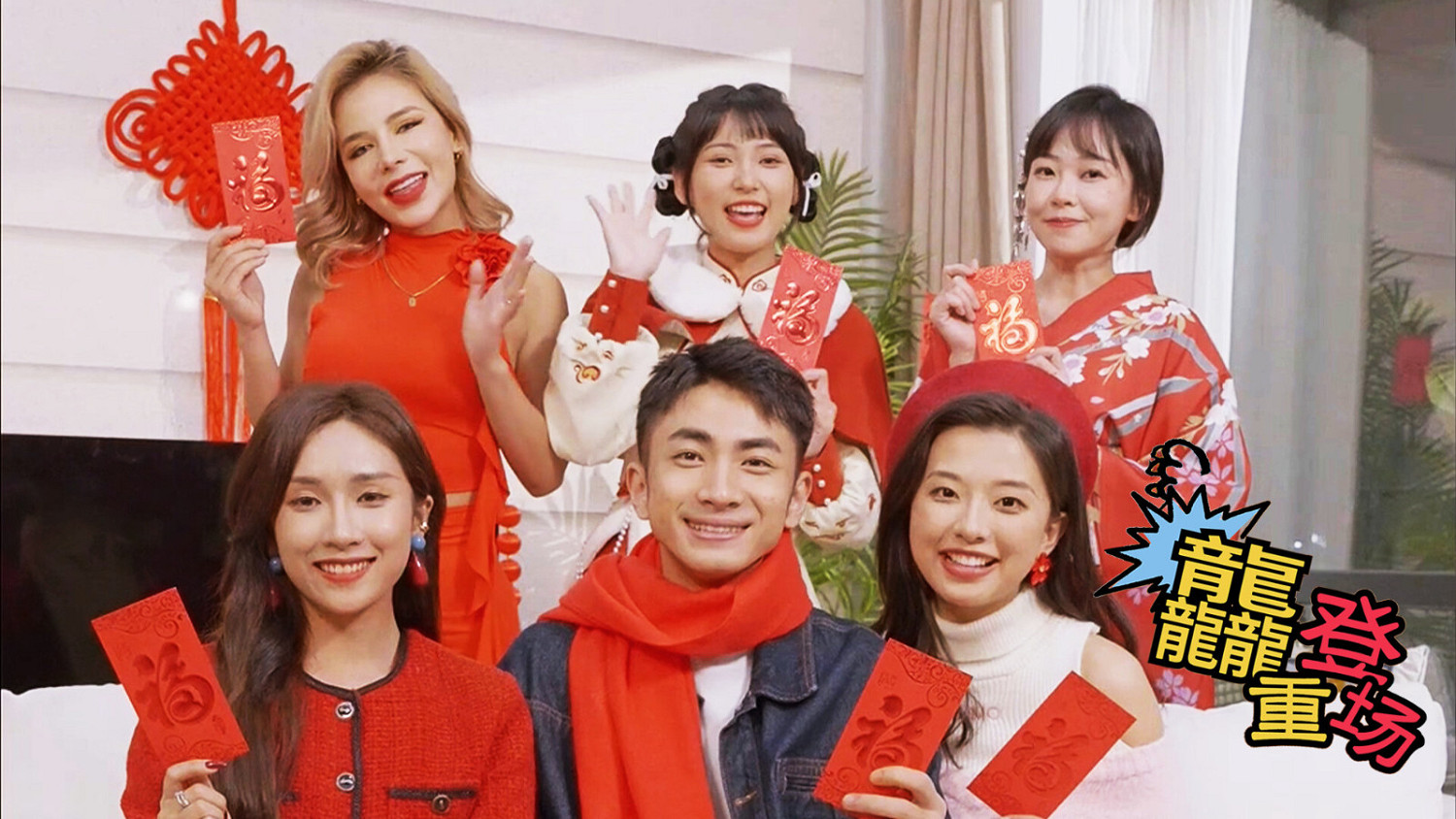 互動影片《退婚後,宗主馬甲藏不住》Steam頁面上線 支援中文 互動影片《退婚後,宗主馬甲藏不住》Steam頁面上線 支援中文