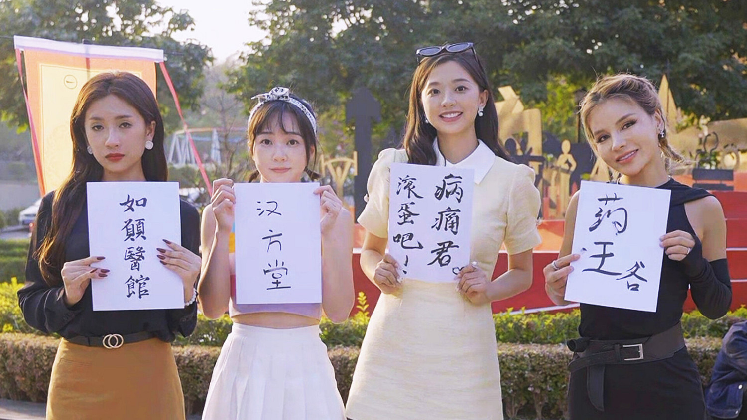 互動影片《退婚後,宗主馬甲藏不住》Steam頁面上線 支援中文 互動影片《退婚後,宗主馬甲藏不住》Steam頁面上線 支援中文