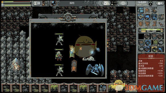 《迴圈英雄》第4章前3個loop打法分享