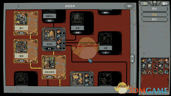 《迴圈英雄》第4章前3個loop打法分享