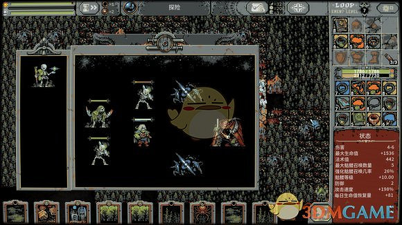 《迴圈英雄》第4章前3個loop打法分享