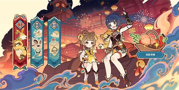 原神4.4海燈節備受好評,玩家直呼跟回家了 原神4.4海燈節備受好評,玩家直呼跟回家了