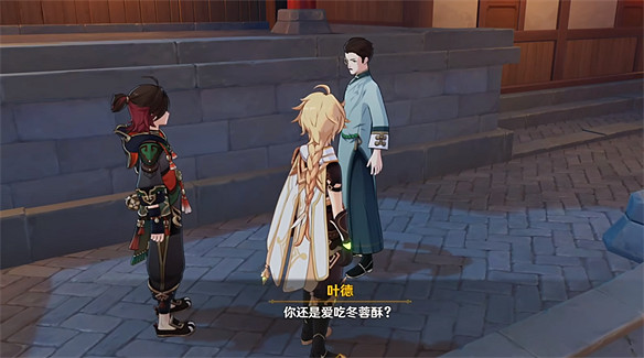 原神4.4海燈節備受好評,玩家直呼跟回家了 原神4.4海燈節備受好評,玩家直呼跟回家了