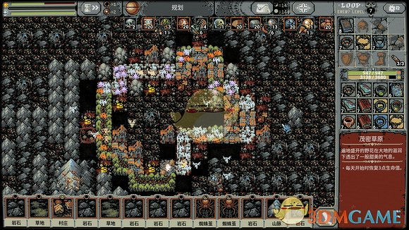 《迴圈英雄》第4章前3個loop打法分享