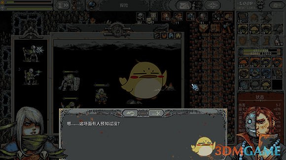 《迴圈英雄》隱藏Boss推薦職業分享 《迴圈英雄》隱藏Boss推薦職業分享
