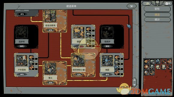 《迴圈英雄》第4章前3個loop打法分享