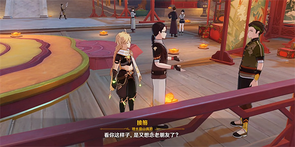 原神4.4海燈節備受好評,玩家直呼跟回家了 原神4.4海燈節備受好評,玩家直呼跟回家了