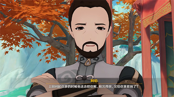 原神4.4海燈節備受好評,玩家直呼跟回家了 原神4.4海燈節備受好評,玩家直呼跟回家了