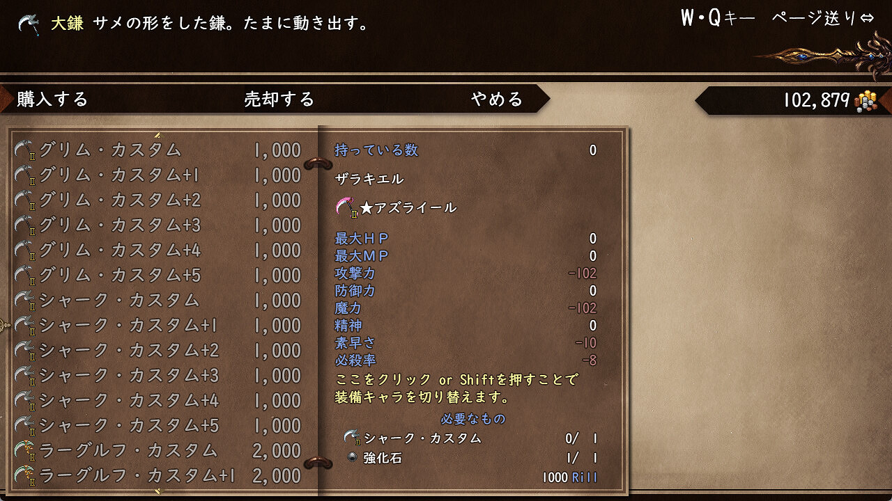 《最強☆天使 沙利葉!》Steam頁面上線 支援簡繁體中文 《最強☆天使 沙利葉!》Steam頁面上線 支援簡繁體中文