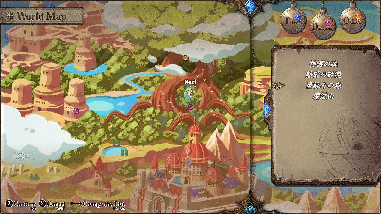 《最強☆天使 沙利葉!》Steam頁面上線 支援簡繁體中文 《最強☆天使 沙利葉!》Steam頁面上線 支援簡繁體中文