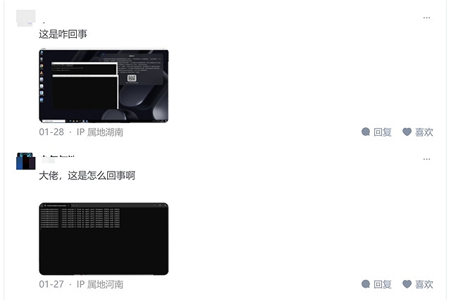 春節假期什麽最火？用華為雲搭建幻獸帕魯伺服器與好友共戰！