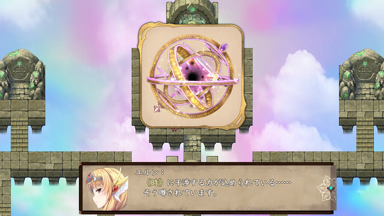 《最強☆天使 沙利葉!》Steam頁面上線 支援簡繁體中文 《最強☆天使 沙利葉!》Steam頁面上線 支援簡繁體中文