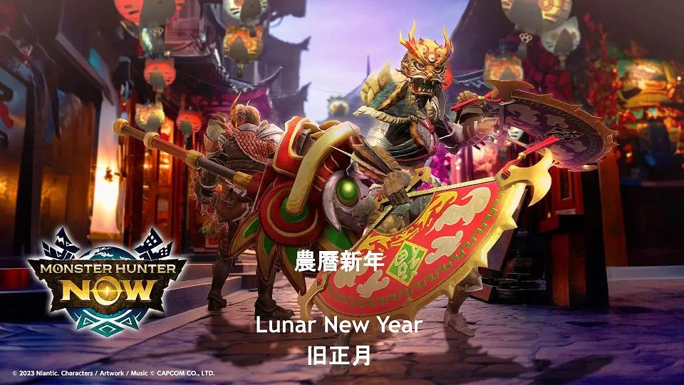 《魔物獵人NOW》製作人菅野千尋媒體聯訪搶先看 《魔物獵人NOW》製作人菅野千尋媒體聯訪搶先看