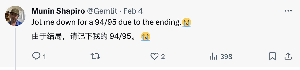 玩家預測《最終幻想7:重生》M站分數:不會低於90! 玩家預測《最終幻想7:重生》M站分數:不會低於90!