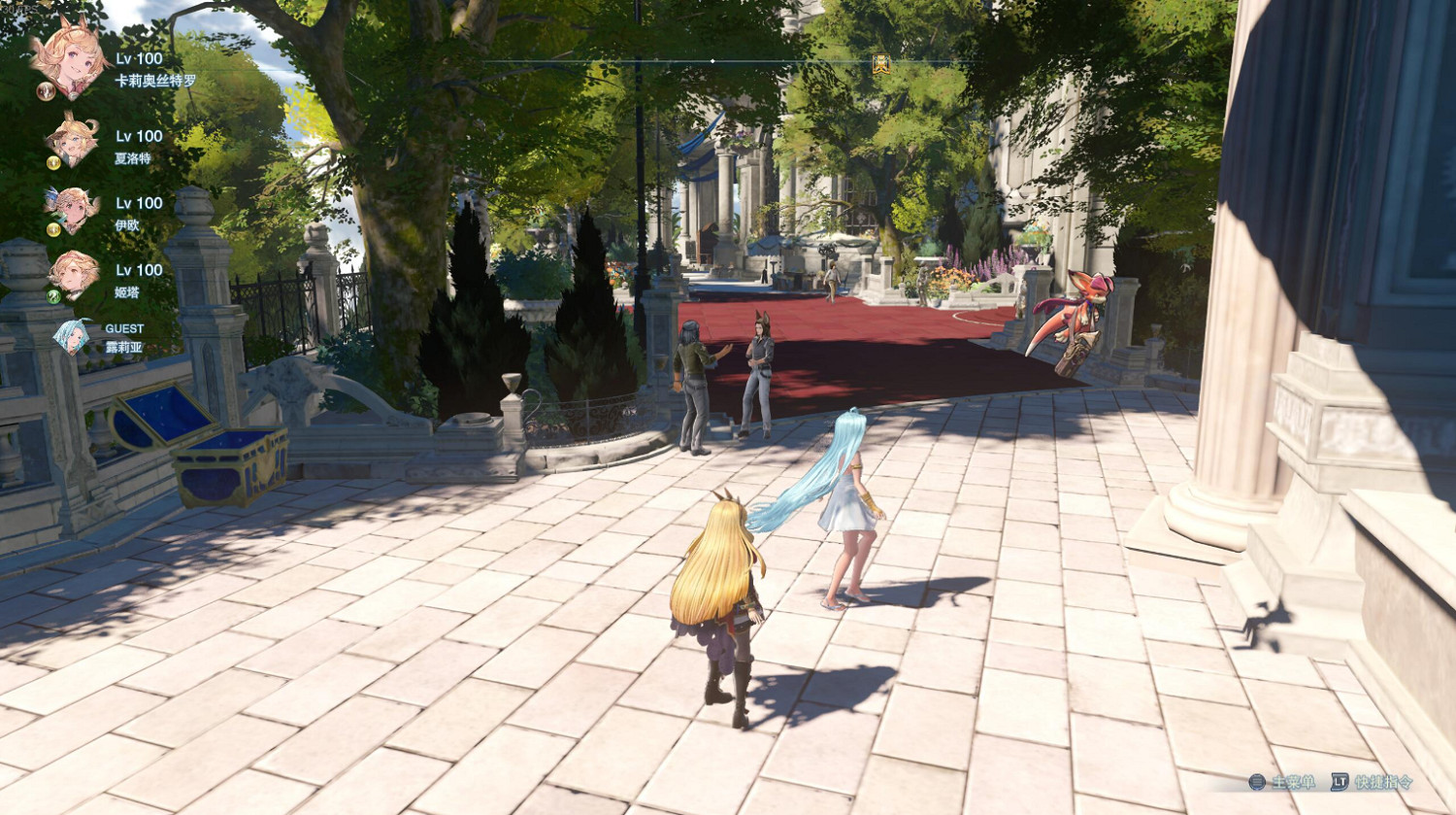 《碧藍幻想：RELINK》花都封印寶箱在哪裡找