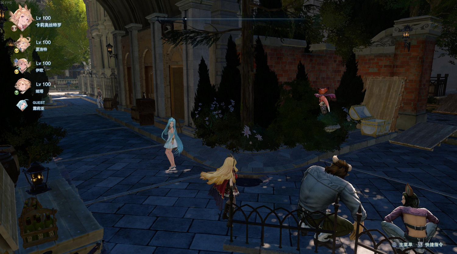 《碧藍幻想：RELINK》花都封印寶箱在哪裡找