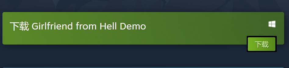 暴整男友模擬器《來自地獄的女友》Steam試玩發布! 暴整男友模擬器《來自地獄的女友》Steam試玩發布!