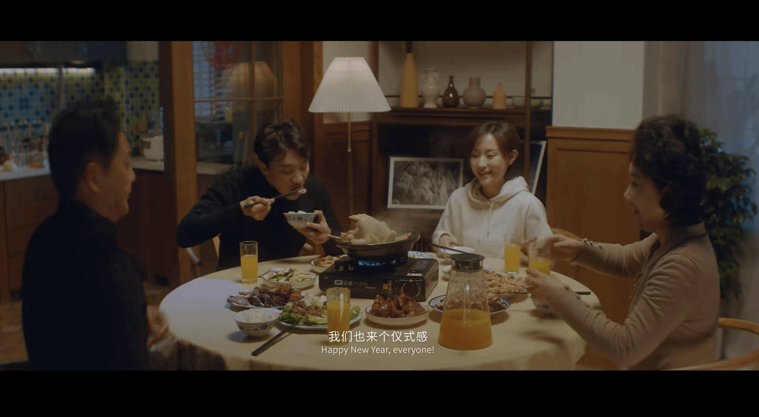 《黑神話：悟空》龍年賀歲短片發布 你是怎麽看上他的