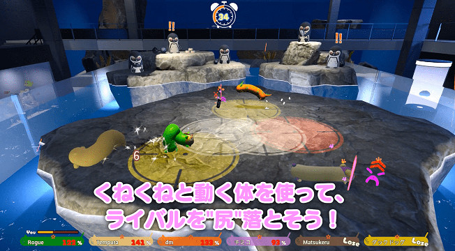 《Nyaaaanvy》2月22日登陸Steam/Switch 貓咪大亂鬥