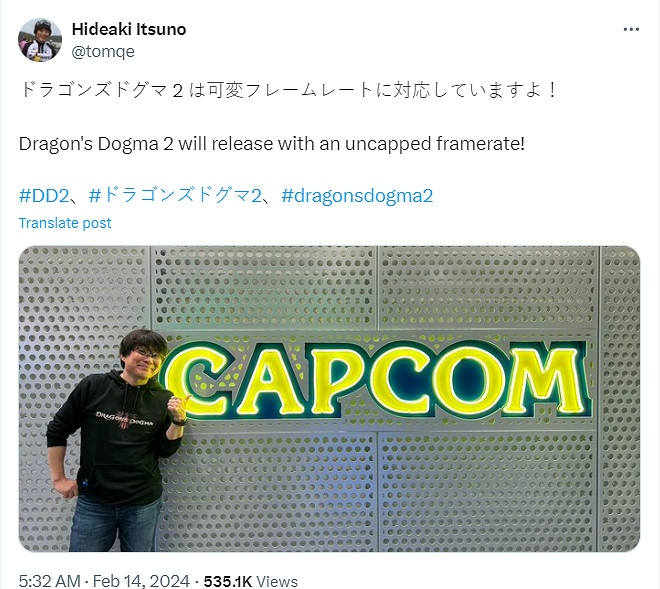 4090有用了！《龍之信條2》遊戲總監確認本作不鎖幀