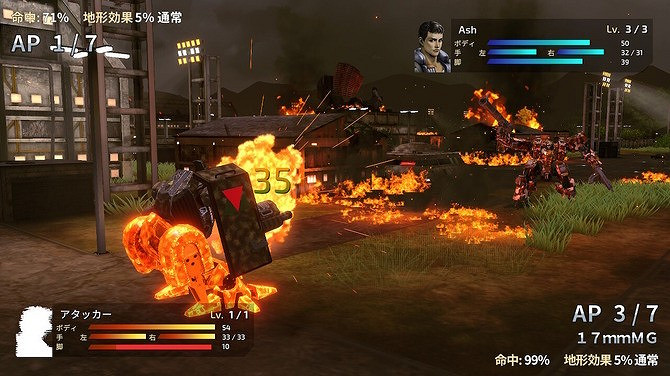 《前線任務2：重製版》NS實體版發售 經典戰棋重製