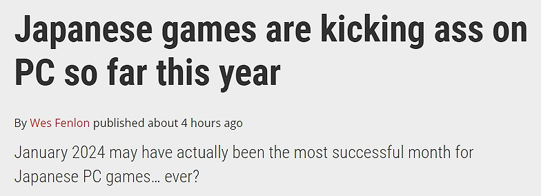 外媒稱讚年初日本PC遊戲：銷量喜人 簡直無可匹敵！