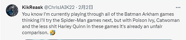 玩家曬《星刃》和《蜘蛛人2》的女主對比：差異太大！