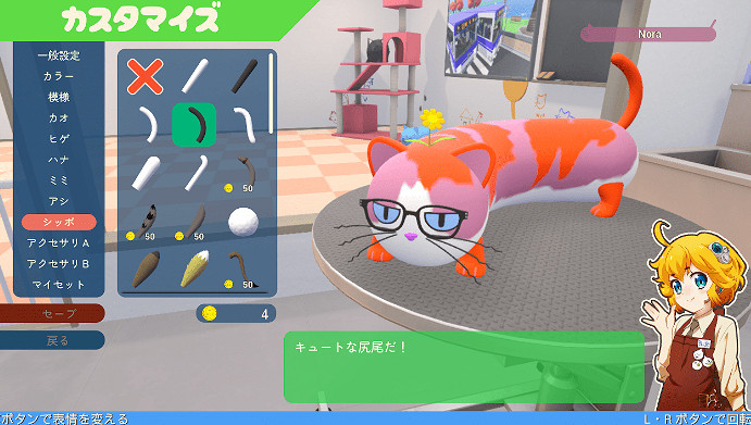 《Nyaaaanvy》2月22日登陸Steam/Switch 貓咪大亂鬥