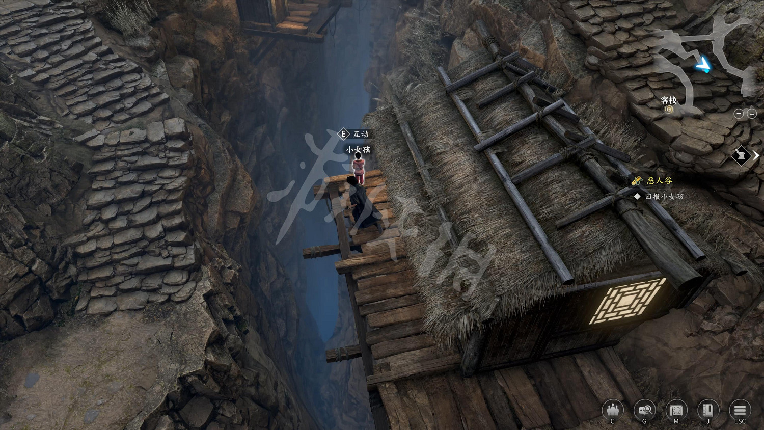 《古龍風雲錄》圖文攻略 全流程全章節全角色全推理攻略 《古龍風雲錄》圖文攻略 全流程全章節全角色全推理攻略