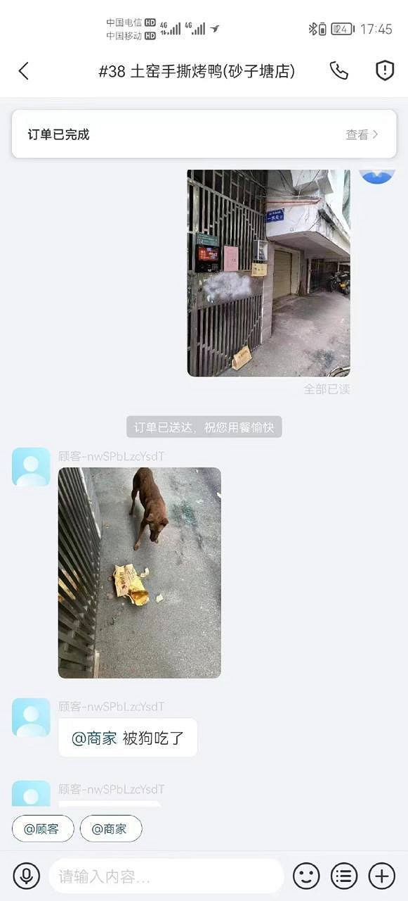 我就說霍格華茲是真的吧 囧圖 這就是社交恐怖分子吧