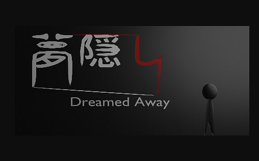 ARPG新遊《Dreamed Away》眾籌成功 2025年登陸多平台