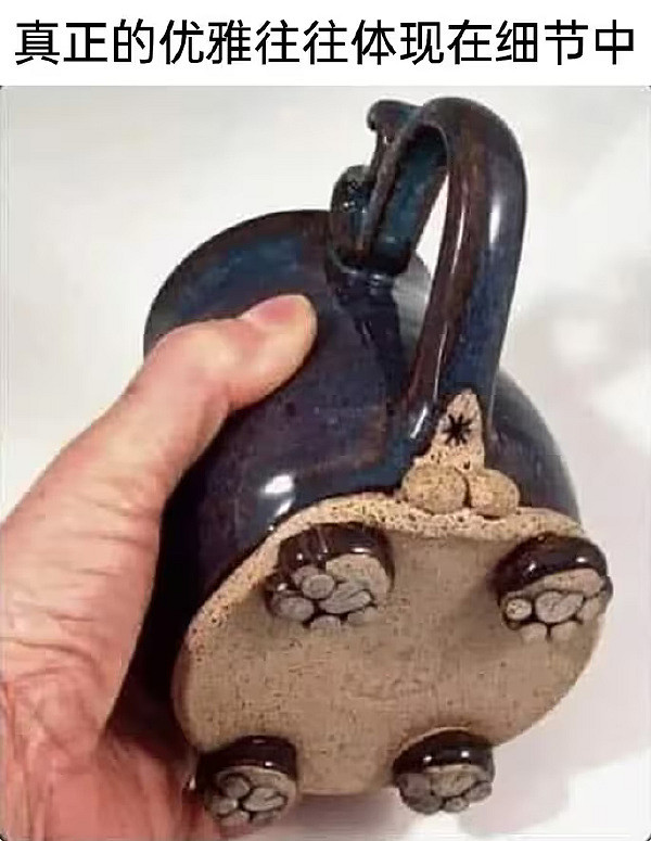 我就說霍格華茲是真的吧 囧圖 這就是社交恐怖分子吧