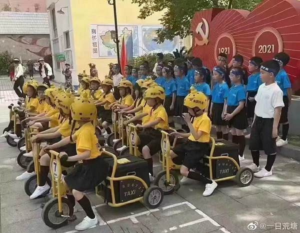 我就說霍格華茲是真的吧 囧圖 這就是社交恐怖分子吧