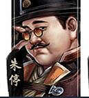 《古龍風雲錄》角色名字匯總 人物角色有哪些? 《古龍風雲錄》角色名字匯總 人物角色有哪些?