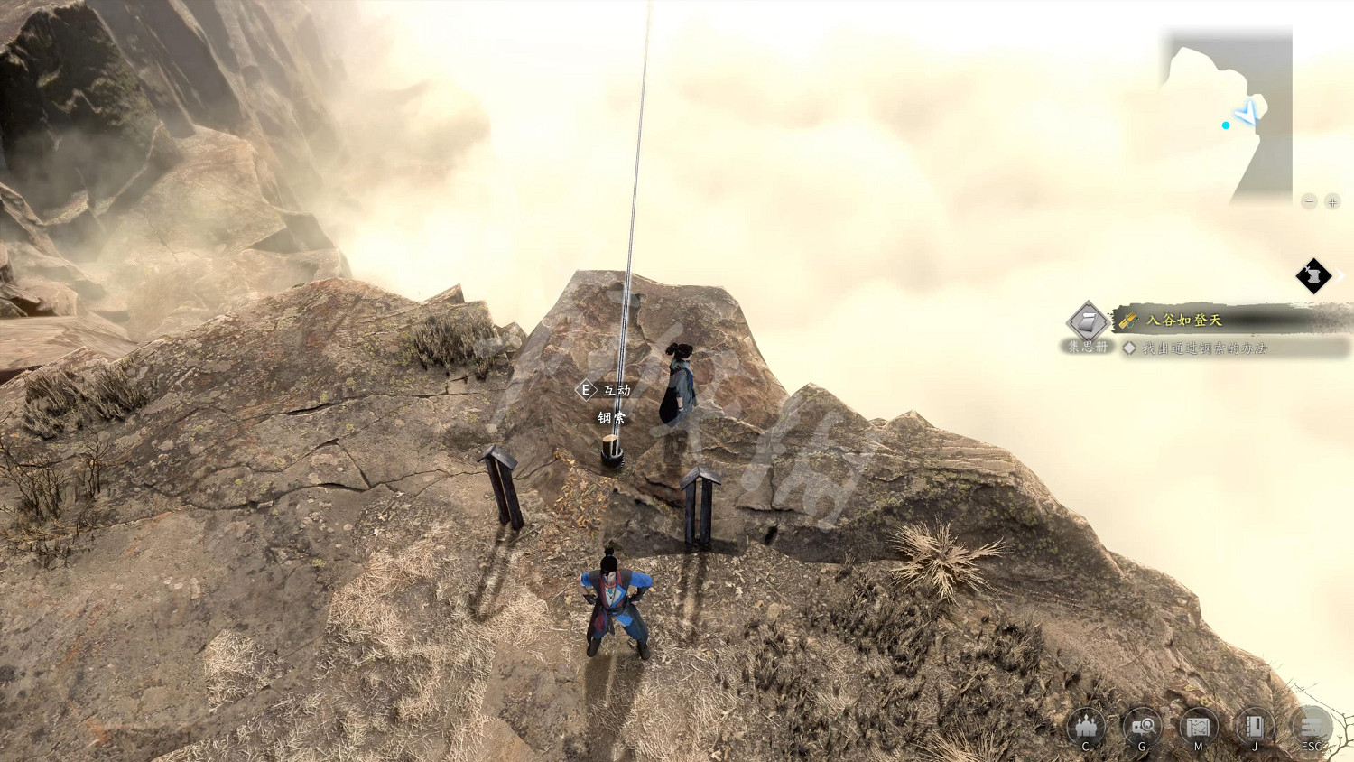 《古龍風雲錄》圖文攻略 全流程全章節全角色全推理攻略 《古龍風雲錄》圖文攻略 全流程全章節全角色全推理攻略