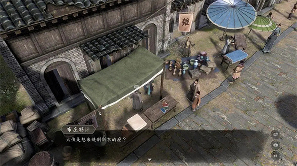 《古龍風雲錄》960能否玩說明 《古龍風雲錄》960能否玩說明