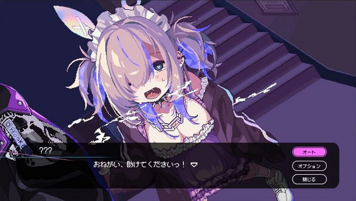 像素戀愛遊戲《水煙水霧》公開冒險部分介紹影片