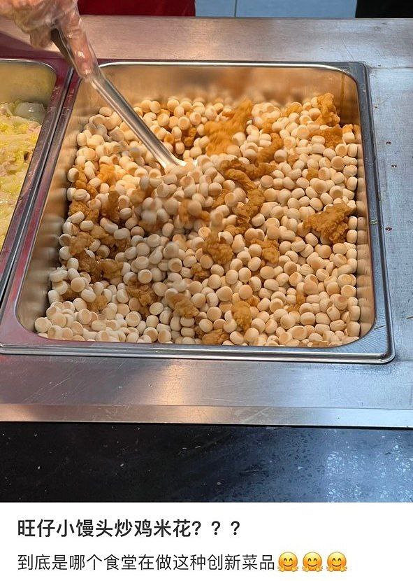 我就說霍格華茲是真的吧 囧圖 這就是社交恐怖分子吧