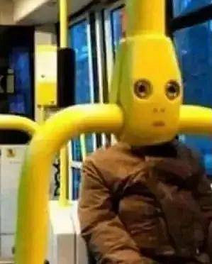 我就說霍格華茲是真的吧 囧圖 這就是社交恐怖分子吧