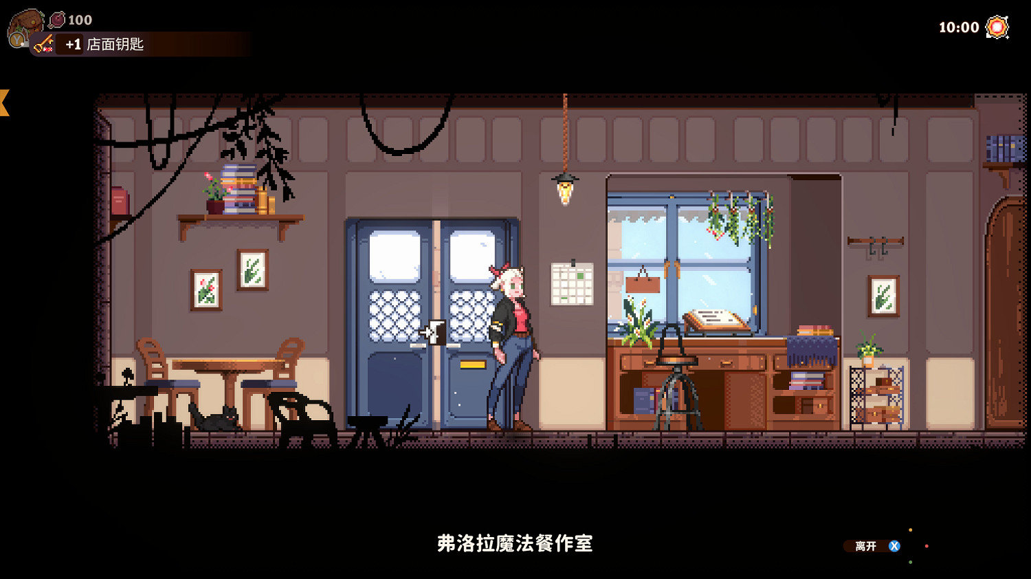 治愈像素烹飪新遊《魔法餐作室》年內登陸Xbox/PC！